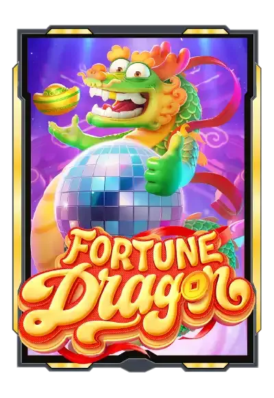 fortune dragon by wilson88